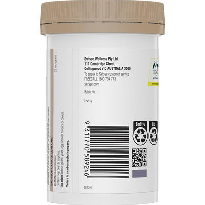 Swisse Vitamin D 250 Capsules