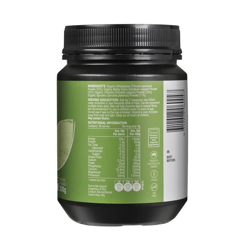 Melrose Essential Greens 200G