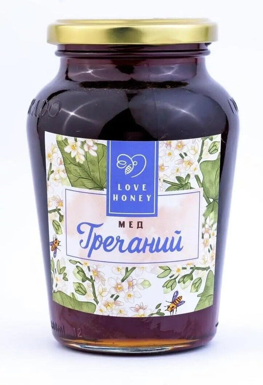 Pure Honey Handmade Ukraine Healing Natural Sweet Buckwheat Glass Jar 680 G