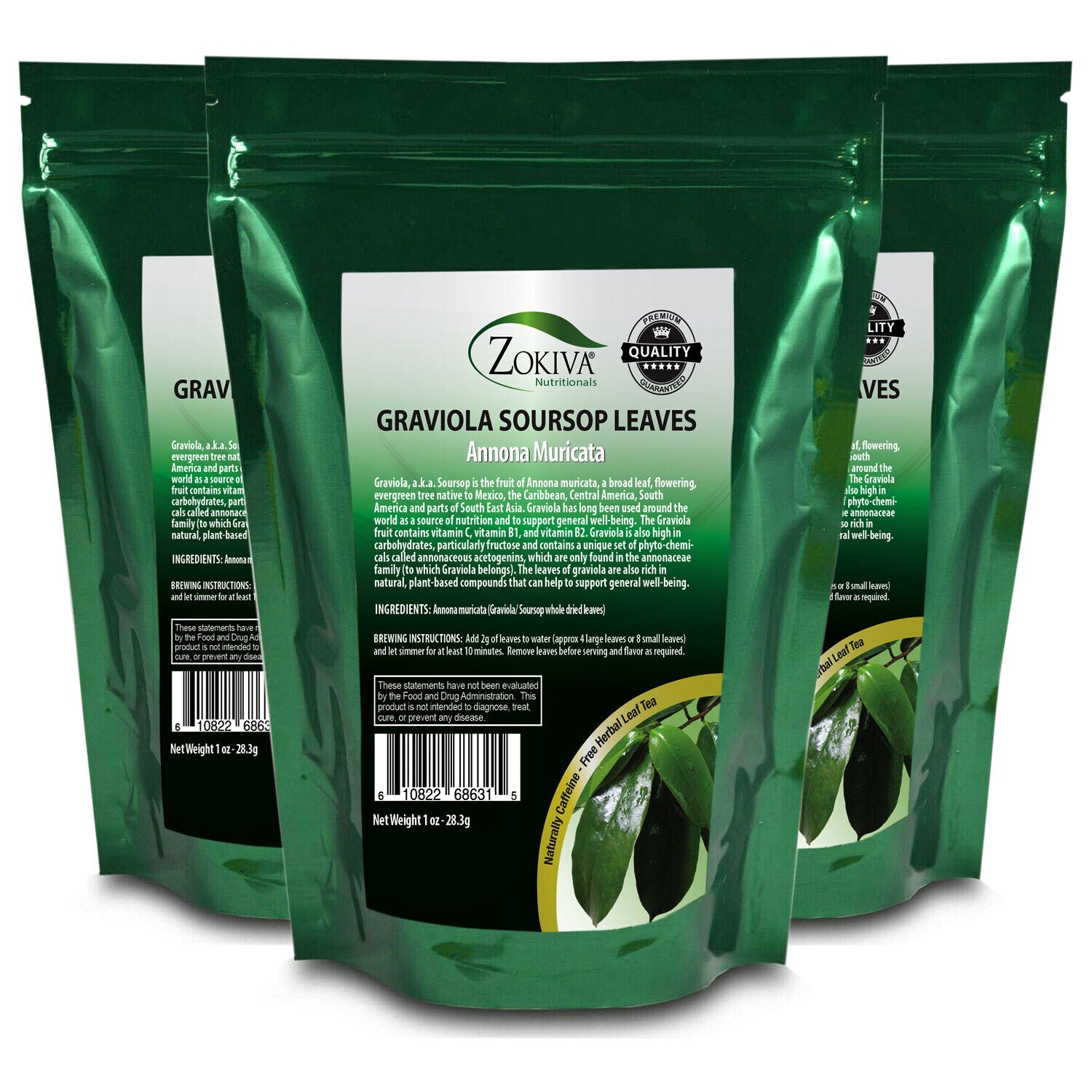 Soursop Graviola Leaves 3-Pack X 1Oz - Hojas De Guanabana Annona Muricata Tea