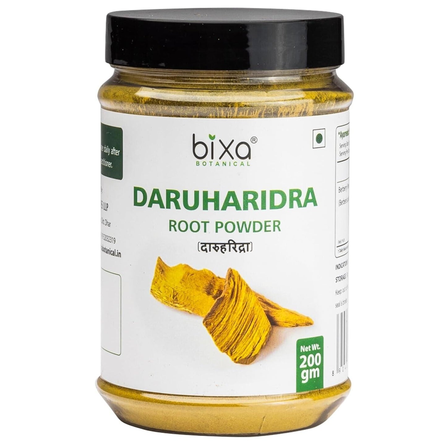 Daruharidra Powder Drau Haldi Berberis Aristata Berberry Root 200 Gram