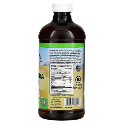 Aloe Vera Juice, Inner Fillet, 16 Fl Oz (473 Ml)