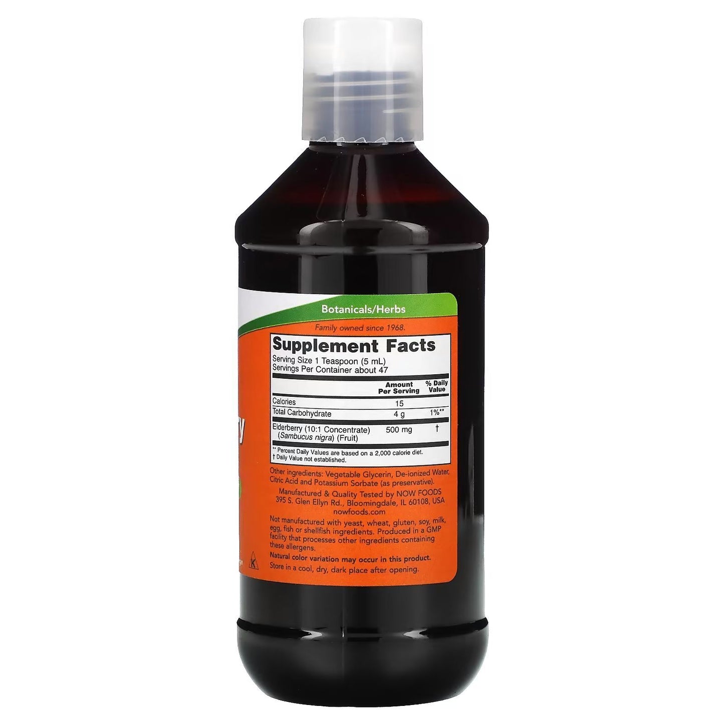 Elderberry Liquid (Free Radical Scavenger) 237Ml