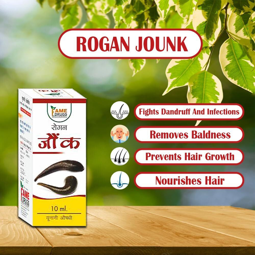 Pack of 2 Jounk Leech Oil for Hair Growht Jounk Oil for anti Dandruff