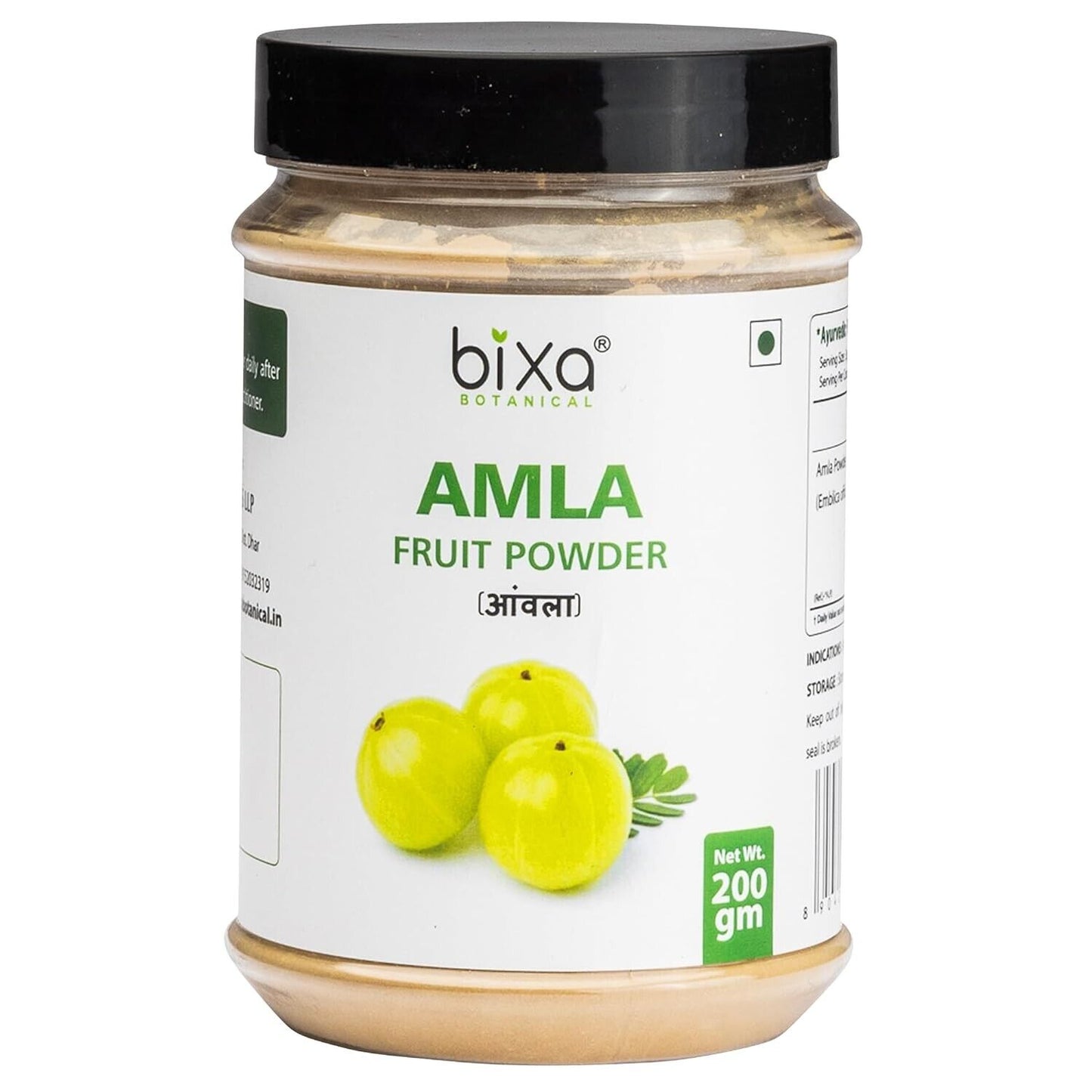 Natural Amla Powder Hair Growth & Skin Care Vitamin C Supplement Healthy