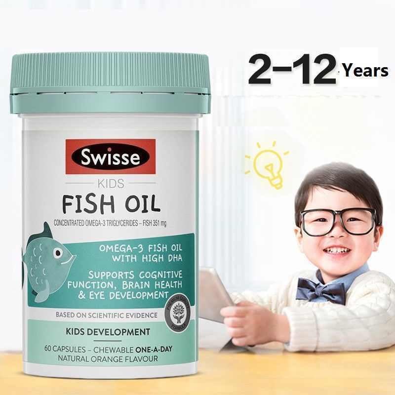 NEW Swisse Kids Fish Oil 60 Chewable Capsules Omega 3 Kids Development