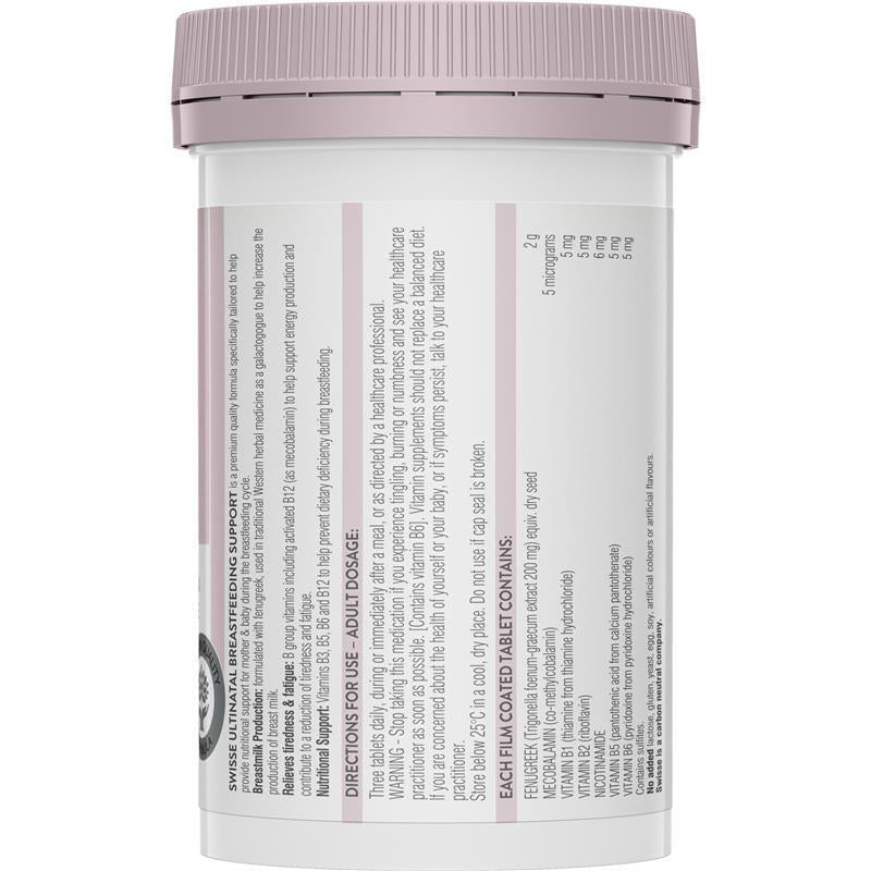 Swisse Ultinatal Breastfeeding Support 90 Tablets