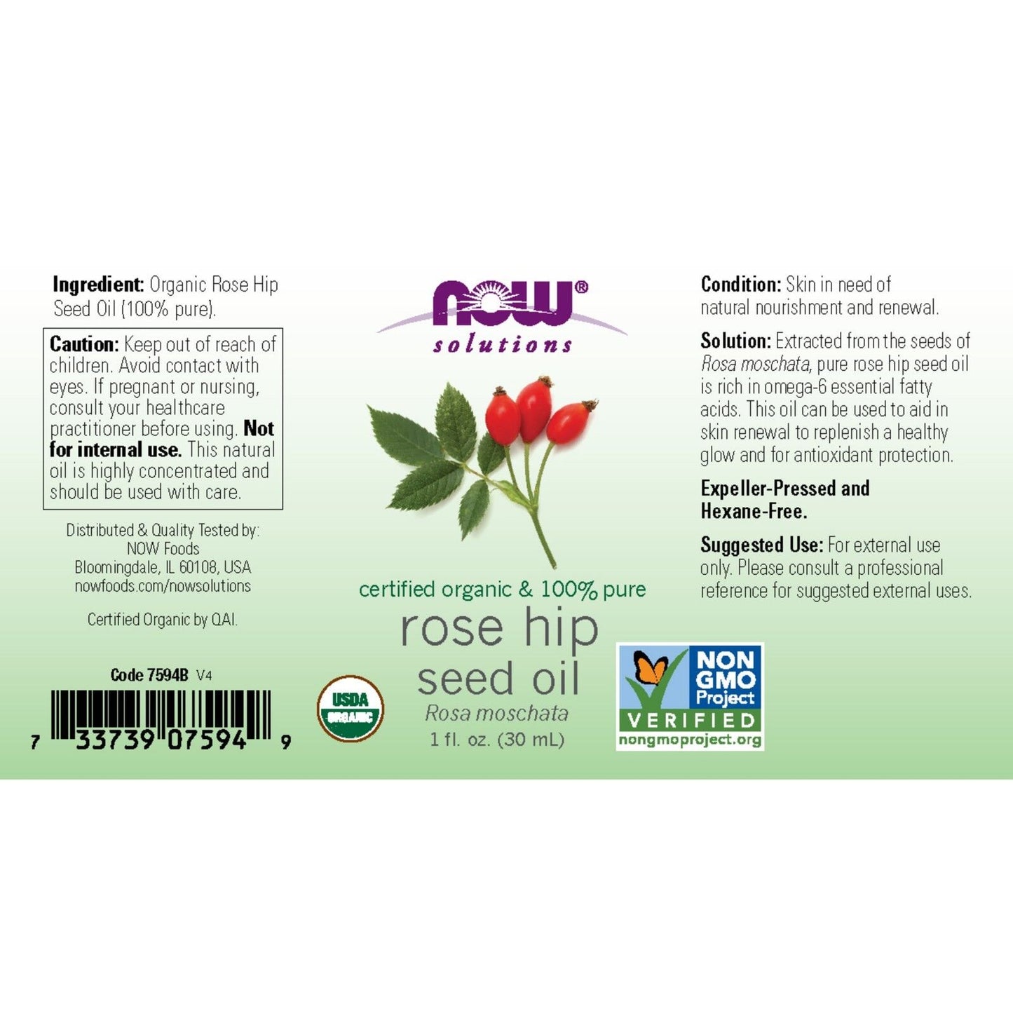 NOW Foods Rose Hip Seed Oil, Organic, 1 Fl. Oz.