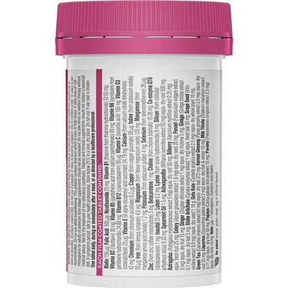 Swisse Womens Multivitamin 60 Tablets