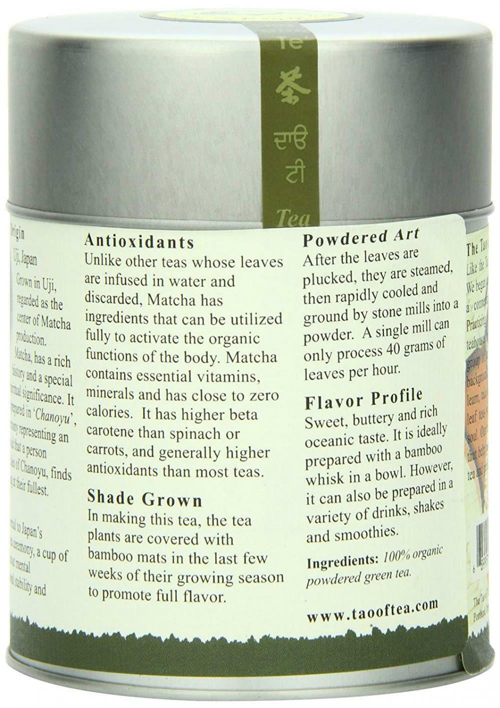 The Tao of Tea, Liquid Jade Powdered Matcha Green Loose Leaf, 3-Ounce...