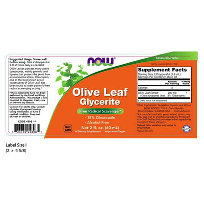 NOW Foods Olive Leaf Glycerite 18% Liquid, 2 Fl. Oz.