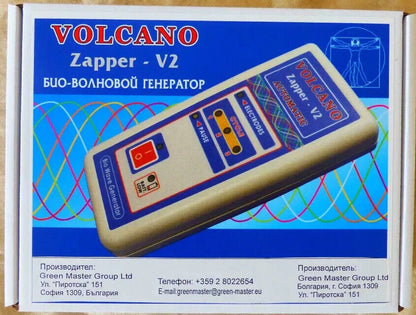 Frequency Device (Rife) Zapper Bio Wave Generator Volcano Hulda Clark Frequency 30 Khz | Promo