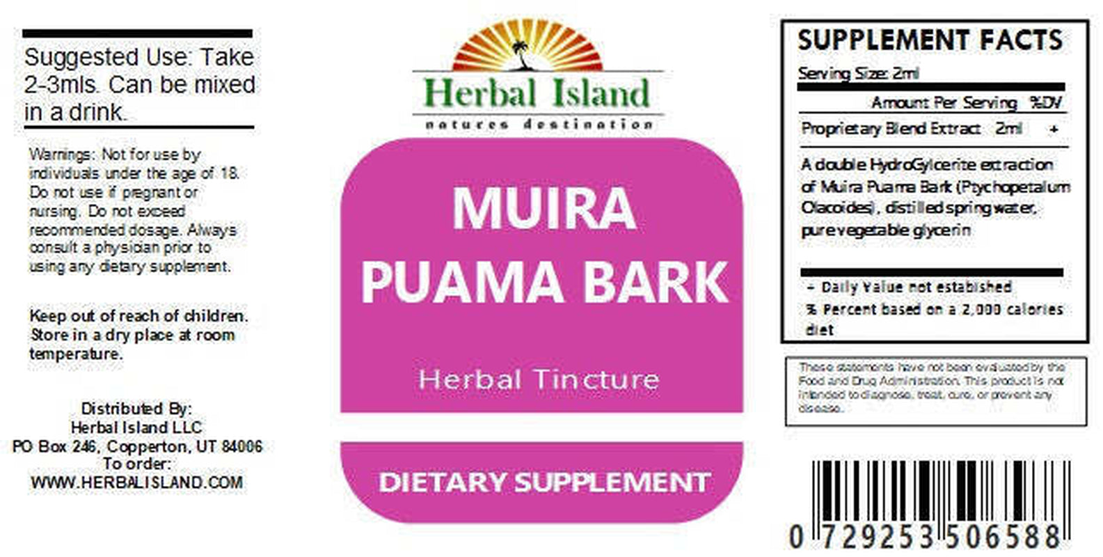 Muira Puama Bark Tincture (Alcohol Free)