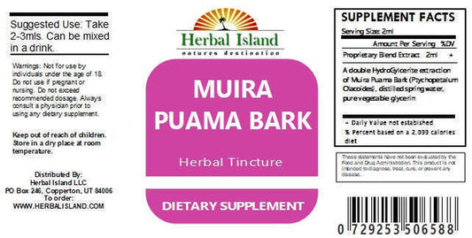 Muira Puama Bark Tincture (Alcohol Free)