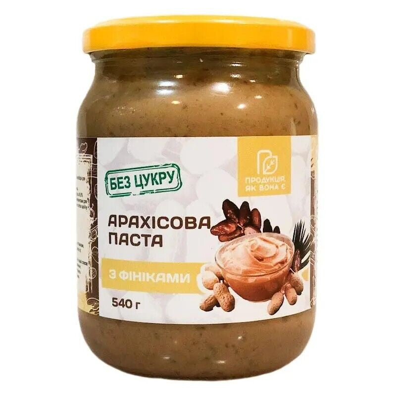 Natural Organic Health Therapeutic Food Peanut Paste with Dates Ukraine 540 G