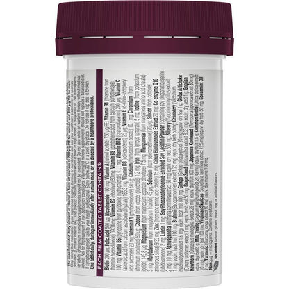 Swisse Womens Multivitamin 65+ 60 Tablets