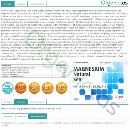 Natural MARINE MAGNESIUM 583Mg + VITAMIN B1, B2, B6, B12, 30* Capsules 1M Supply