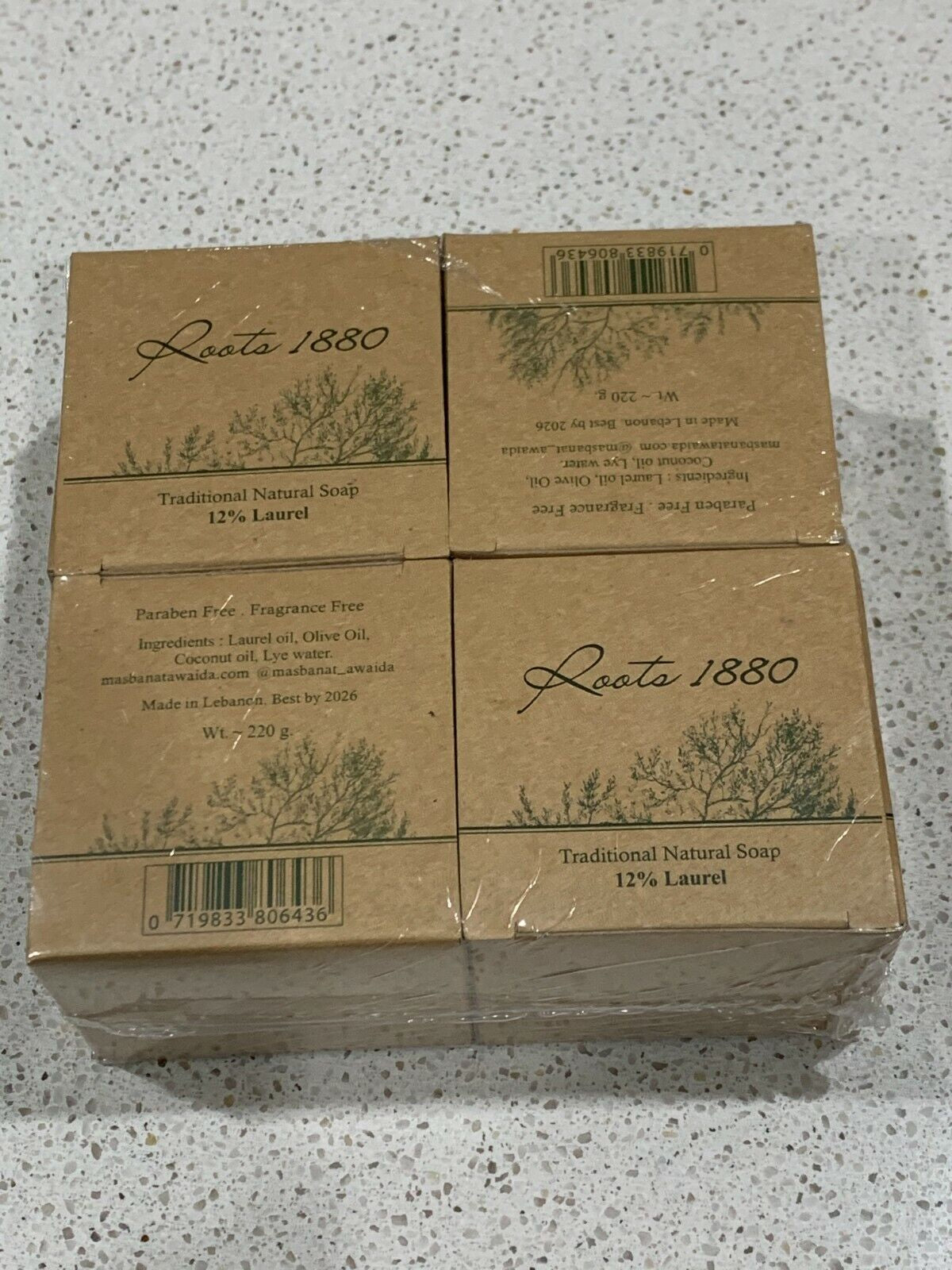 Heritage Natural Organic Olive Oil and Laurel Organic Soap Hand Made Bulk