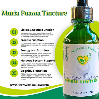 Muira Puama Tincture Organic Liquid Herbal Drops 2 Oz Natural Alkaloid Elixir