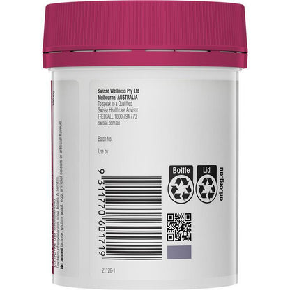 Swisse Coq10 300Mg 90 Capsules