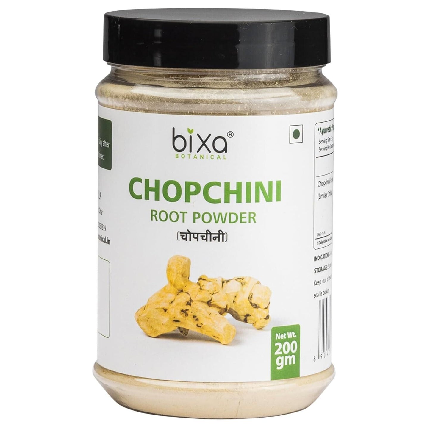 Chopchini Root Powder Healthy Digestive Function 200 Gram Pack of 1