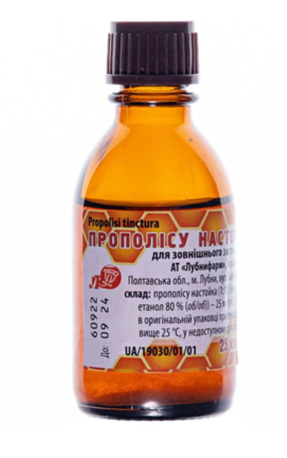 Bee Propolis Tincture 25Ml