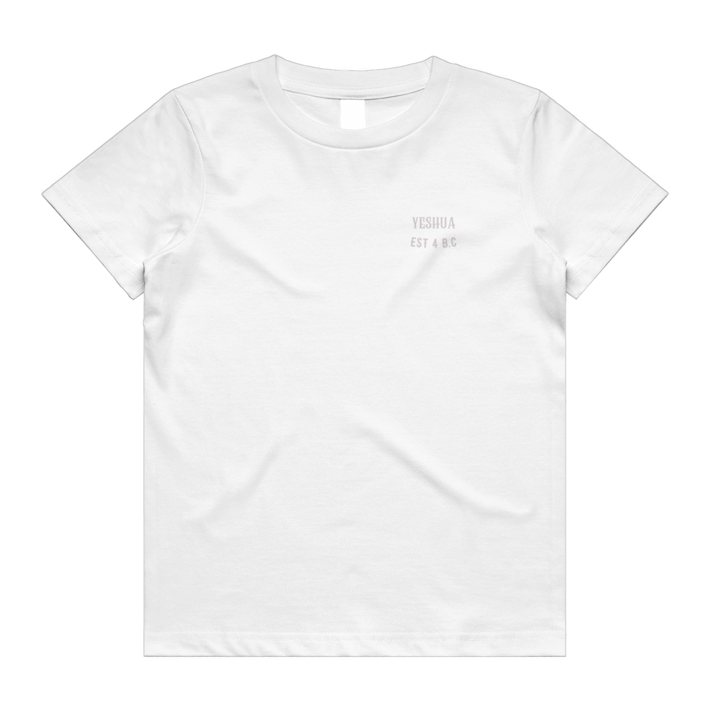 Yeshua Kids/Youth Tee