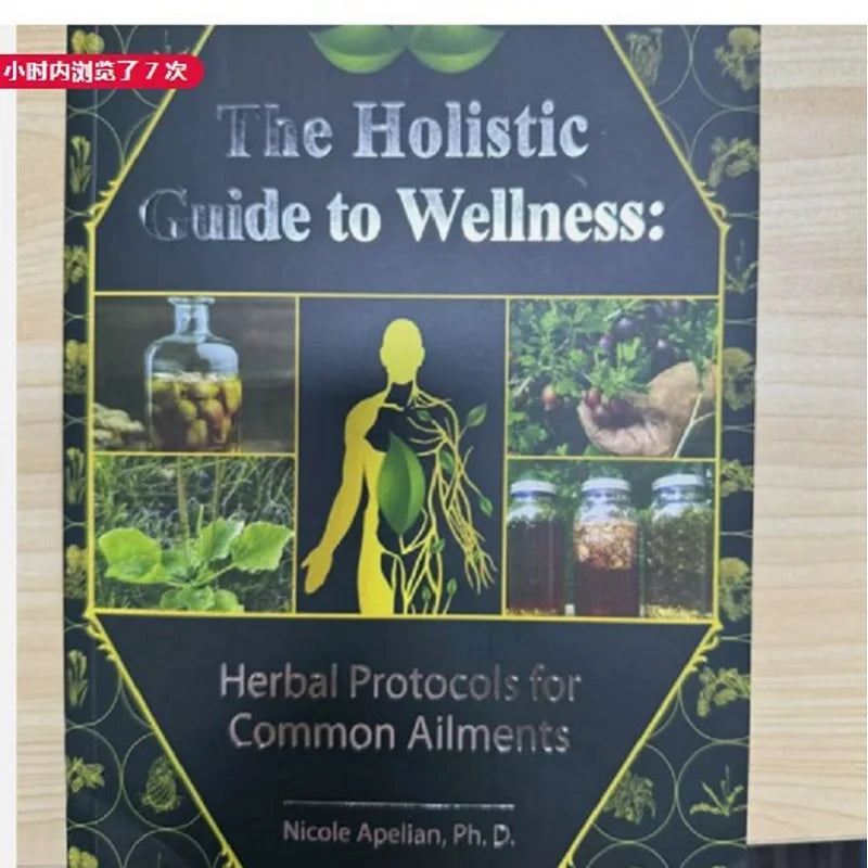 The Holistic Guide to Wellness the Healing Power of Plant Medicine Color Inner Pages Paperback the Lost Book of Herbal Remedies