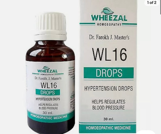 Hypertension drops (natural formula)