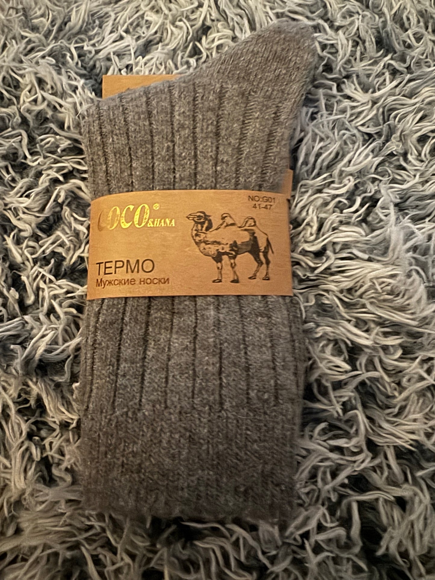 Camels Wool Socks, Bamboo socks, Merino Sheep's Wool (Natural Socks, choose material )