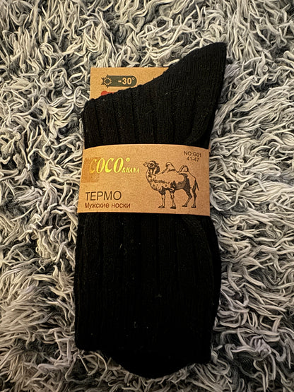 Camels Wool Socks, Bamboo socks, Merino Sheep's Wool (Natural Socks, choose material )