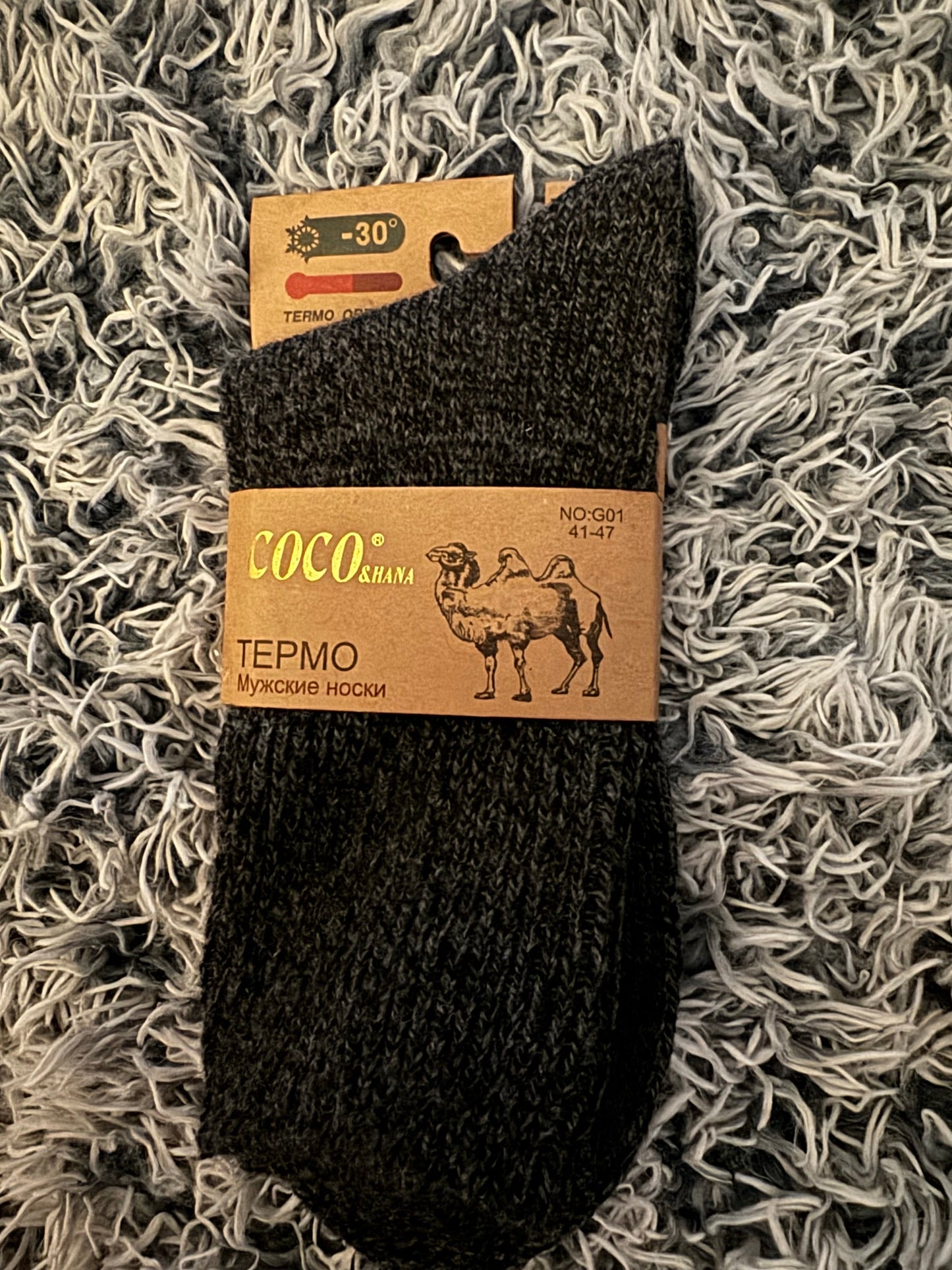 Camels Wool Socks, Bamboo socks, Merino Sheep's Wool (Natural Socks, choose material )