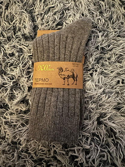 Camels Wool Socks, Bamboo socks, Merino Sheep's Wool (Natural Socks, choose material )