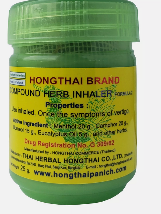 Hongthai Herbal Nose Inhaler (vertigo, sinus, cold flu)