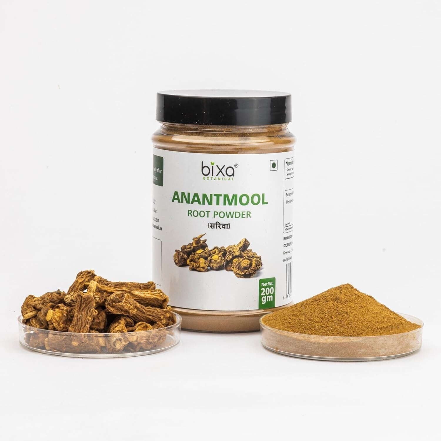 Natural Anantmool Powder Hemidesmus Indicus Herbal Supplement for Skin & Hair