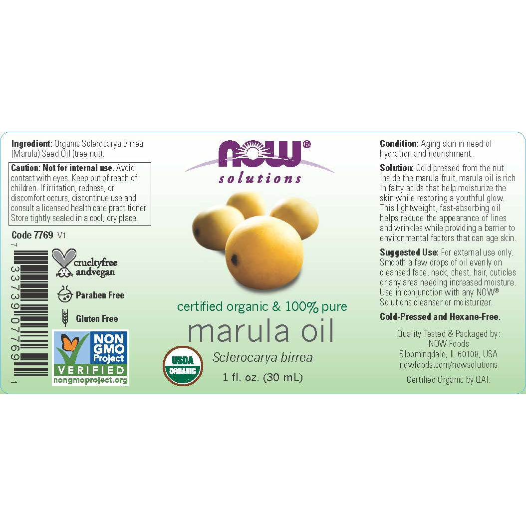 Marula Oil, Organic - 1 Fl. Oz.