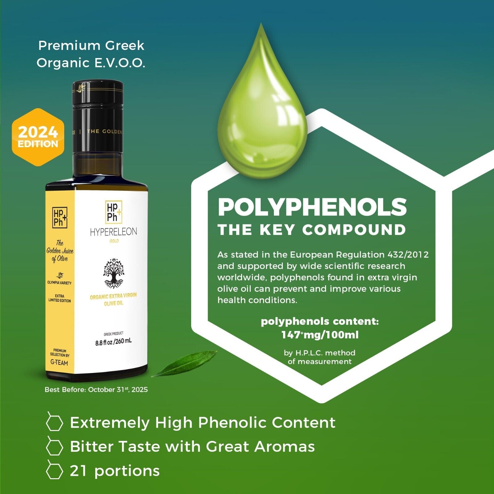 HYPERELEON Gold Premium Olive Oil | Rich in Polyphenols | 45 Awards | 260Ml