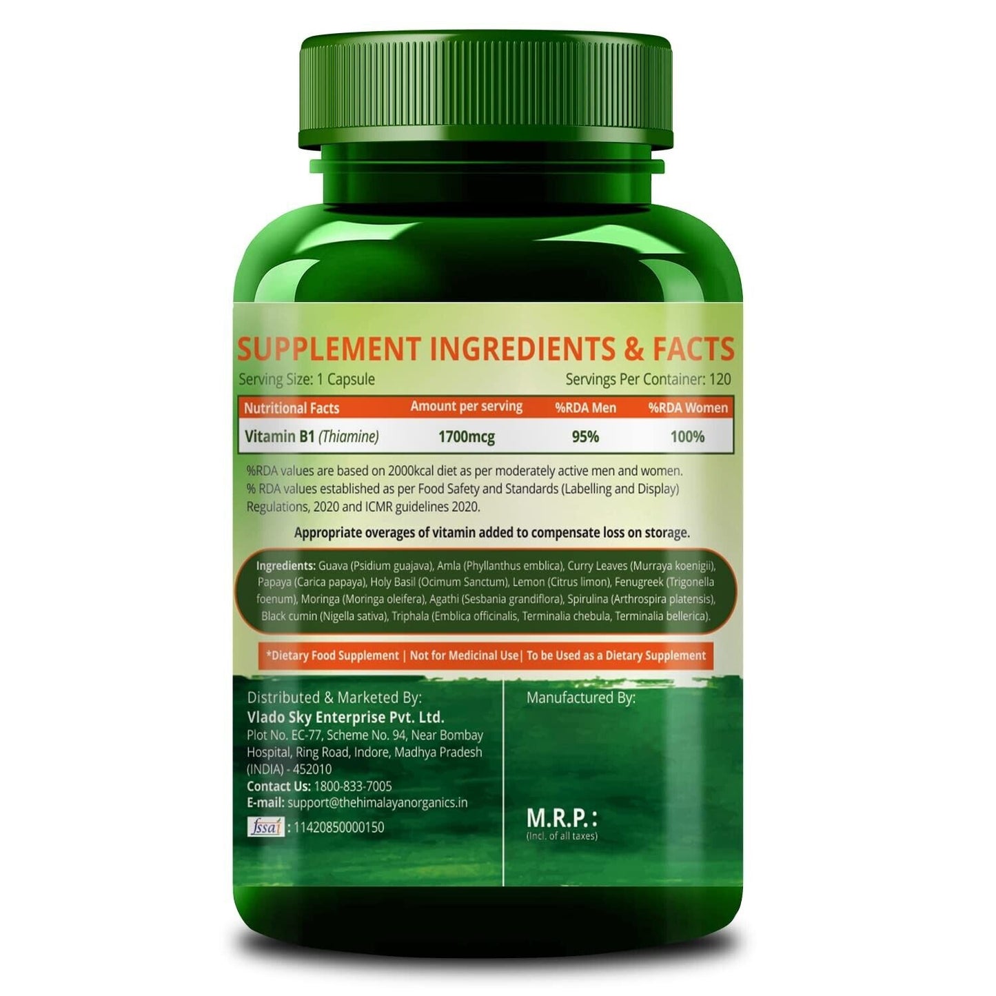 120 Capsules Plant-Based Vitamin B1 Rich in Antioxidants |Supports