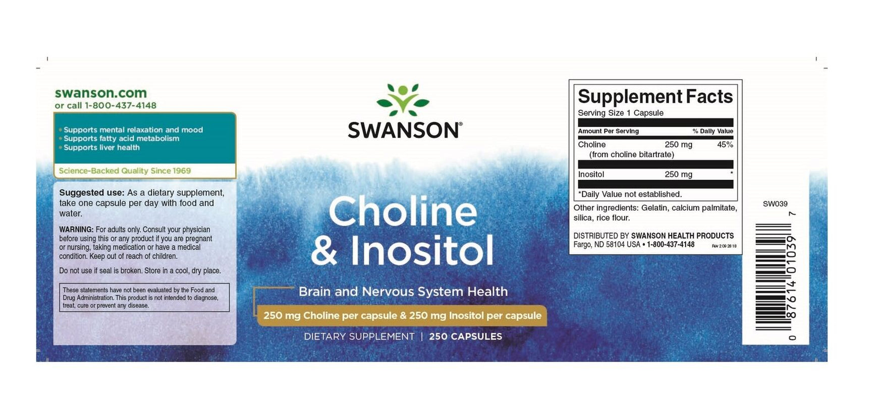 Choline & Inositol SWANSON Brain and Nervous System Health 250 Capsules