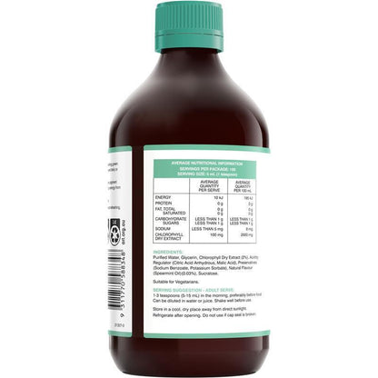 Swisse Chlorophyll Spearmint 500Ml