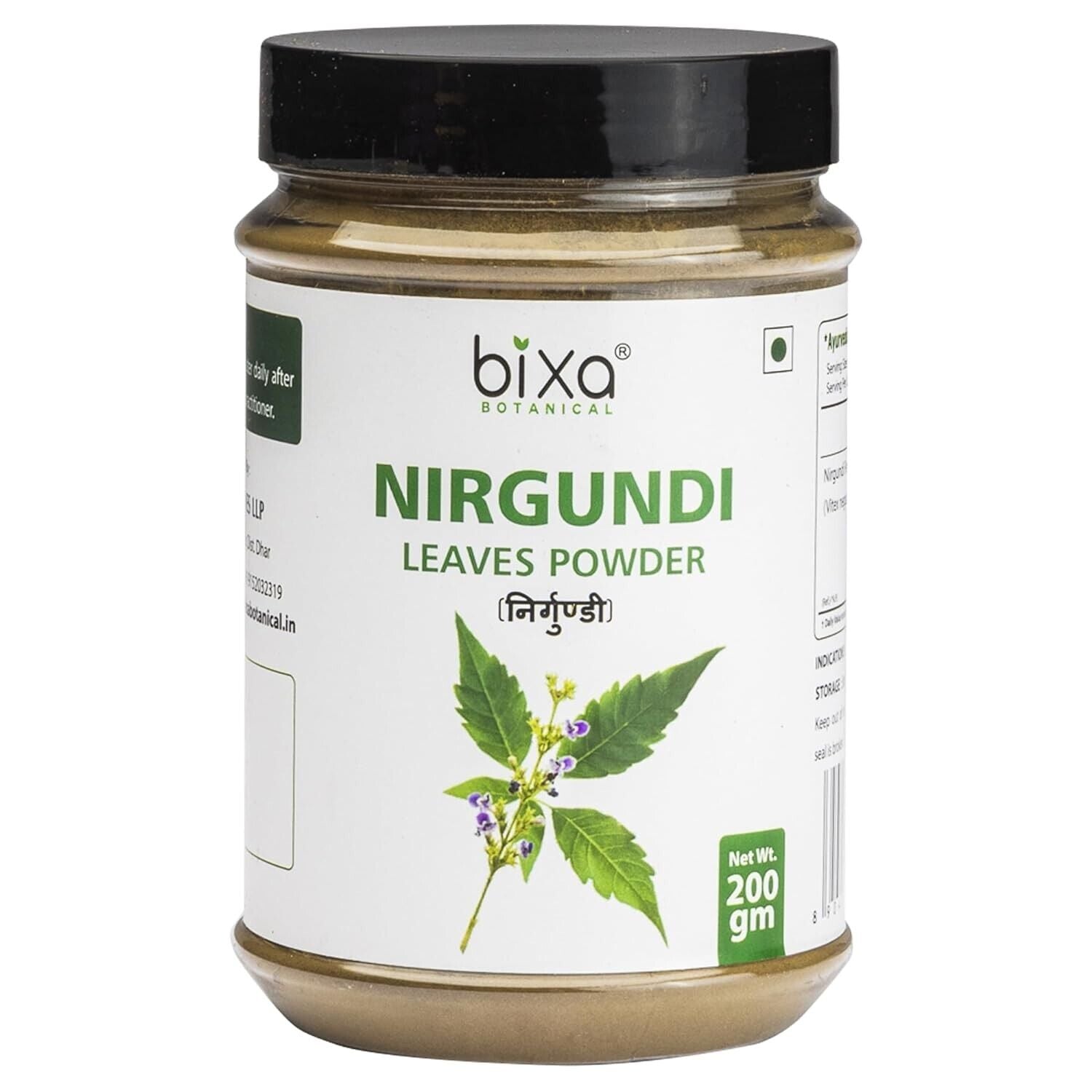 Nirgundi Leaf Powder Supports Joint and Bone Health 200 Gram