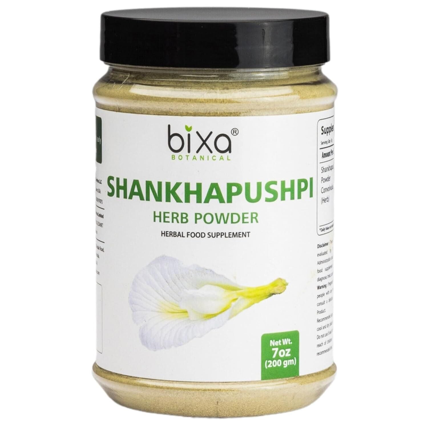 Shankhpushpi Powder Convolvulus Pluricaulis 200 Gm Memory Booster & Stress