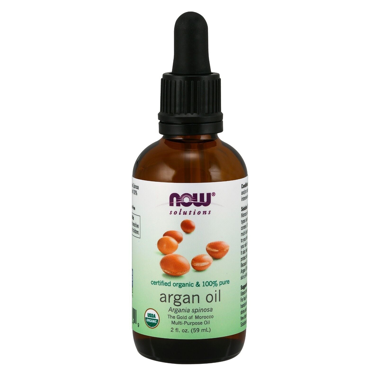 NOW Foods Argan Oil, Organic, 2 Fl. Oz.