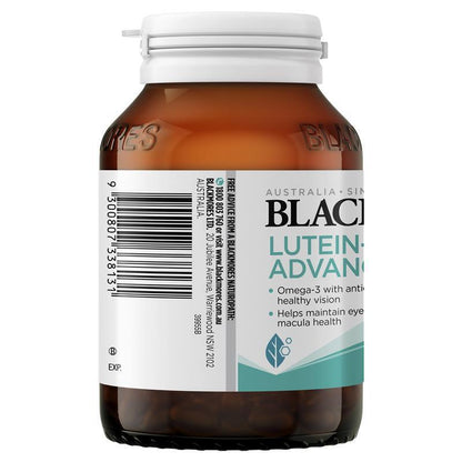 Blackmores Lutein Vision Advanced 60 Capsules