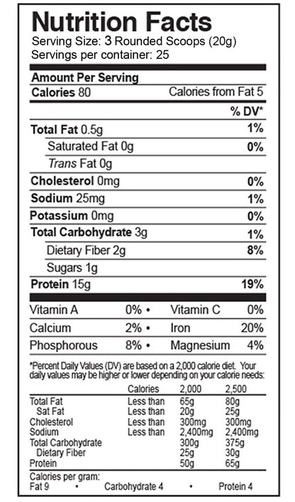 Organic Rice Protein Powder 1.1 LB (Unflavored)