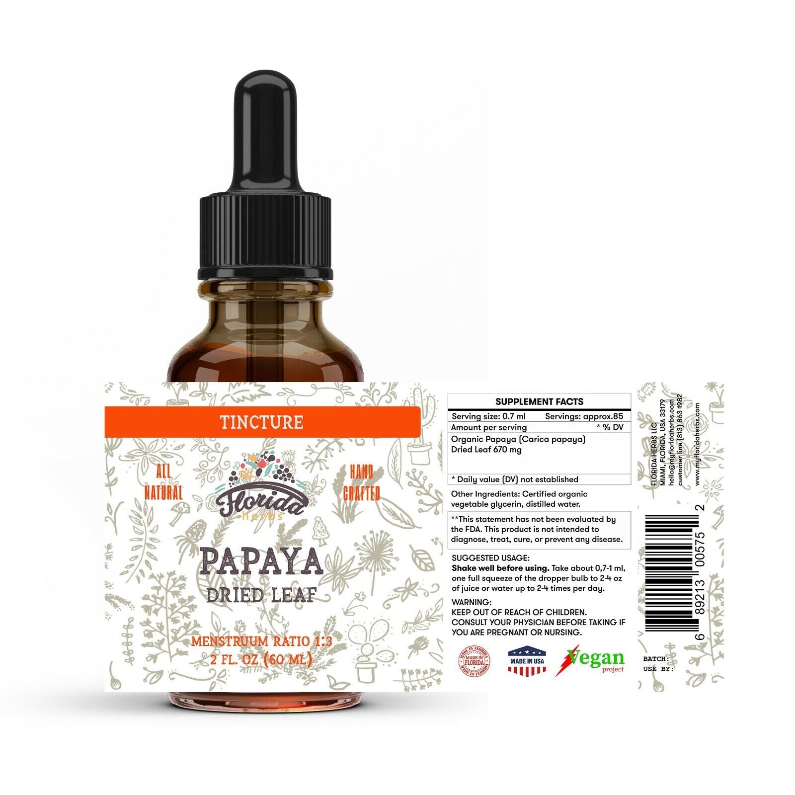 Papaya Tincture, Organic Papaya Extract (Carica Papaya) Dried Leaf