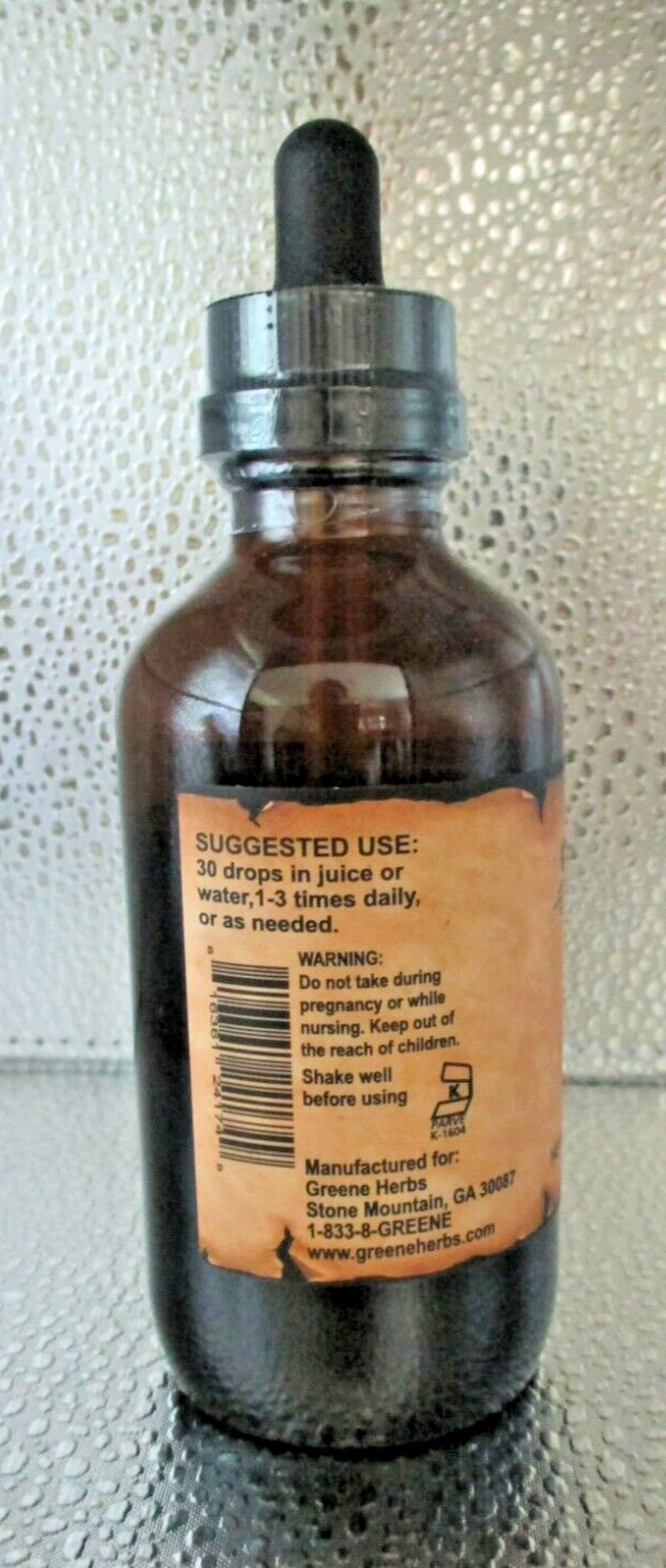 RESPI EASE Respiratory Support Herbal Supplement Brand GREENE HERBS Made in USA