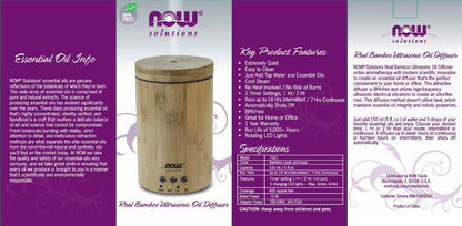 NOW Foods Ultrasonic Real Bamboo Essential Oil Diffuser