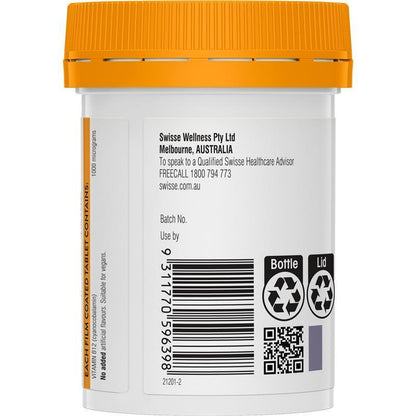 Swisse Vitamin B12 60 Tablets