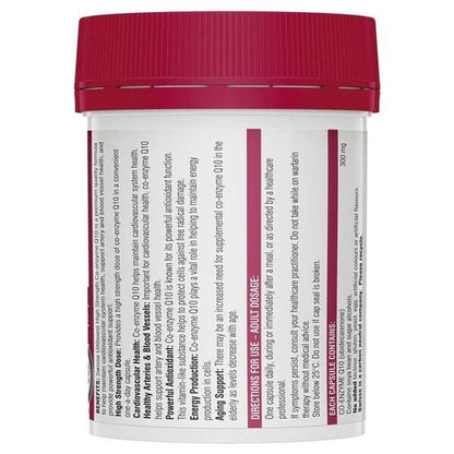 NEW Swisse Ultiboost High Strength Co-Enzyme Q10 300Mg 90 Capsules COQ10